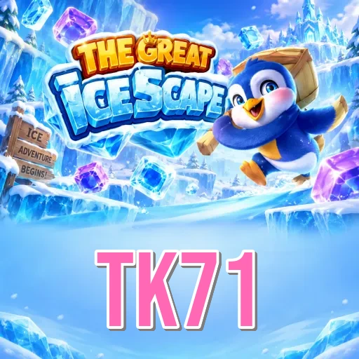tk71 welcome bonus — Bangladesh cricket betting app promotion